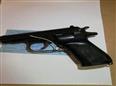 dražba pistole samonabíjecí - výrobce ČZ Uherský Brod, model 82, ráže 9mm Makarov 2 Thumbnail image for /_Data/Drazby/Obrazky/DR00083558/Velke/DR00083558~rewdl_2.jpg